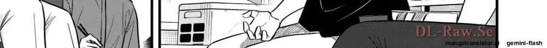 GALAXIAS (Pre-Serialization) Chapter 22 page 26 - 
