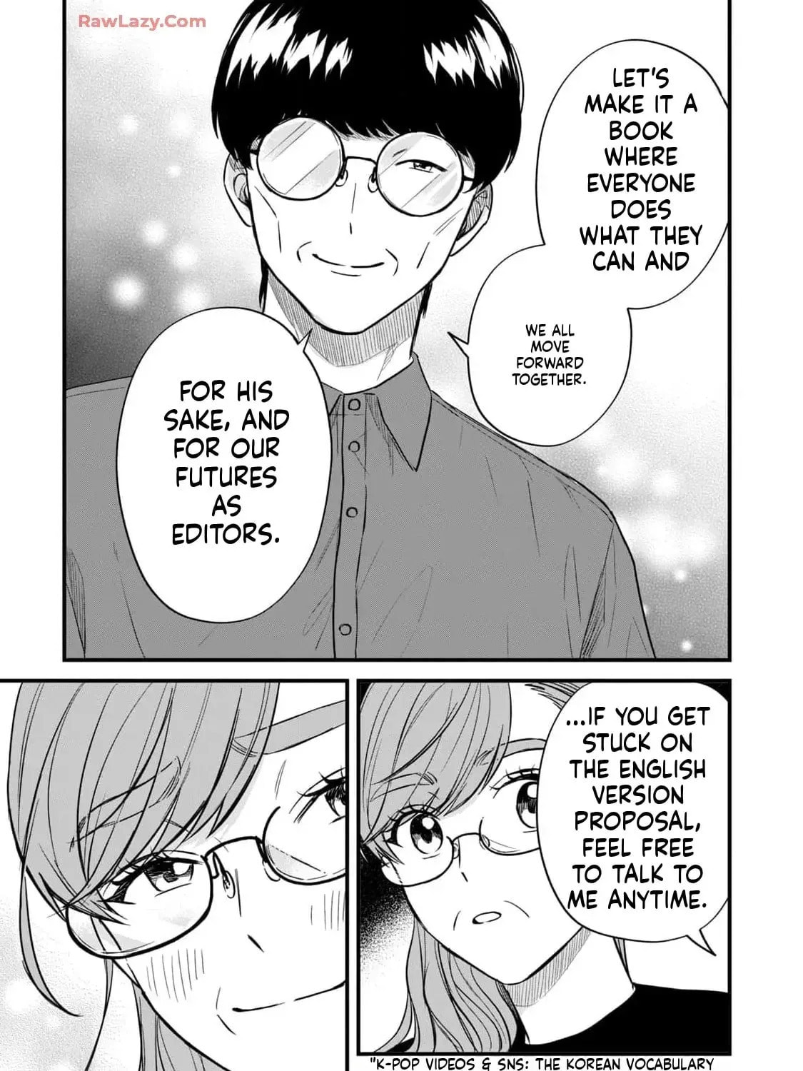 GALAXIAS (Pre-Serialization) Chapter 22 page 29 - 