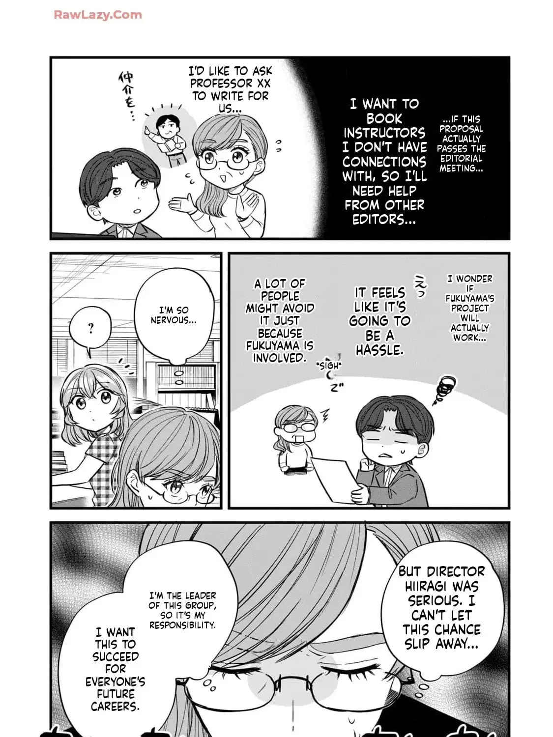 GALAXIAS (Pre-Serialization) Chapter 22 page 7 - 