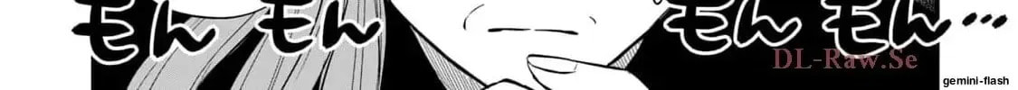 GALAXIAS (Pre-Serialization) Chapter 22 page 8 - 