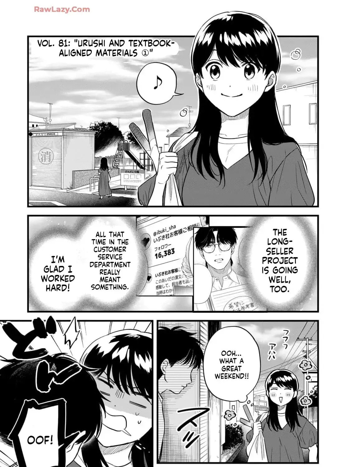 GALAXIAS (Pre-Serialization) Chapter 23 page 1 - 
