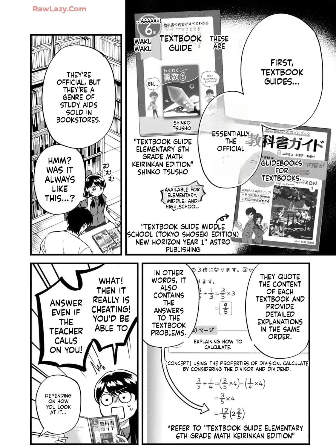 GALAXIAS (Pre-Serialization) Chapter 23 page 15 - 