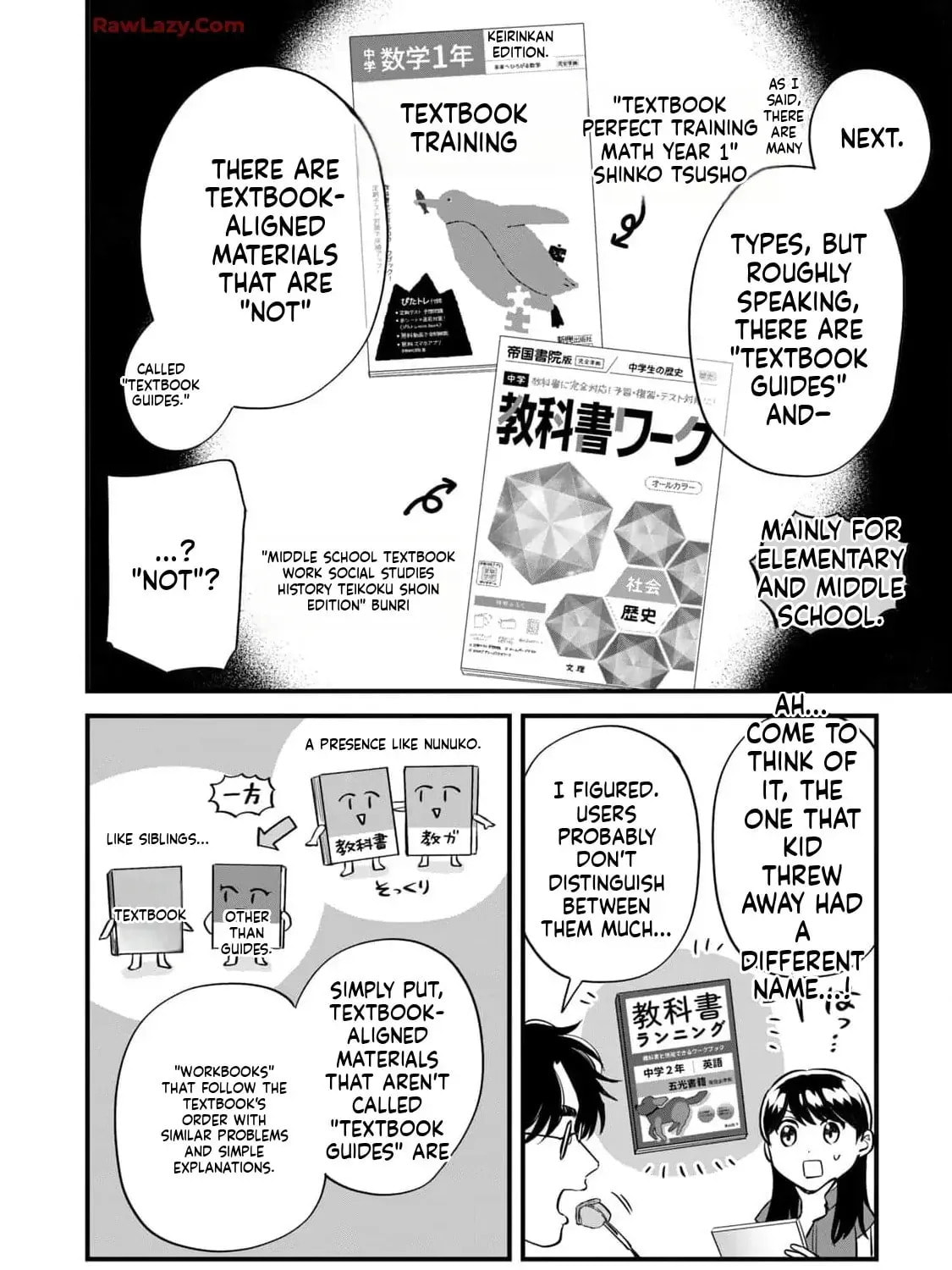 GALAXIAS (Pre-Serialization) Chapter 23 page 19 - 