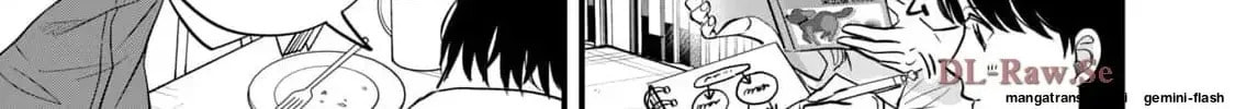 GALAXIAS (Pre-Serialization) Chapter 23 page 26 - 