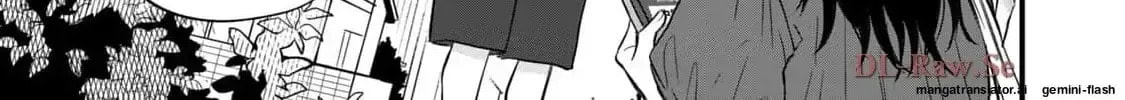 GALAXIAS (Pre-Serialization) Chapter 23 page 6 - 