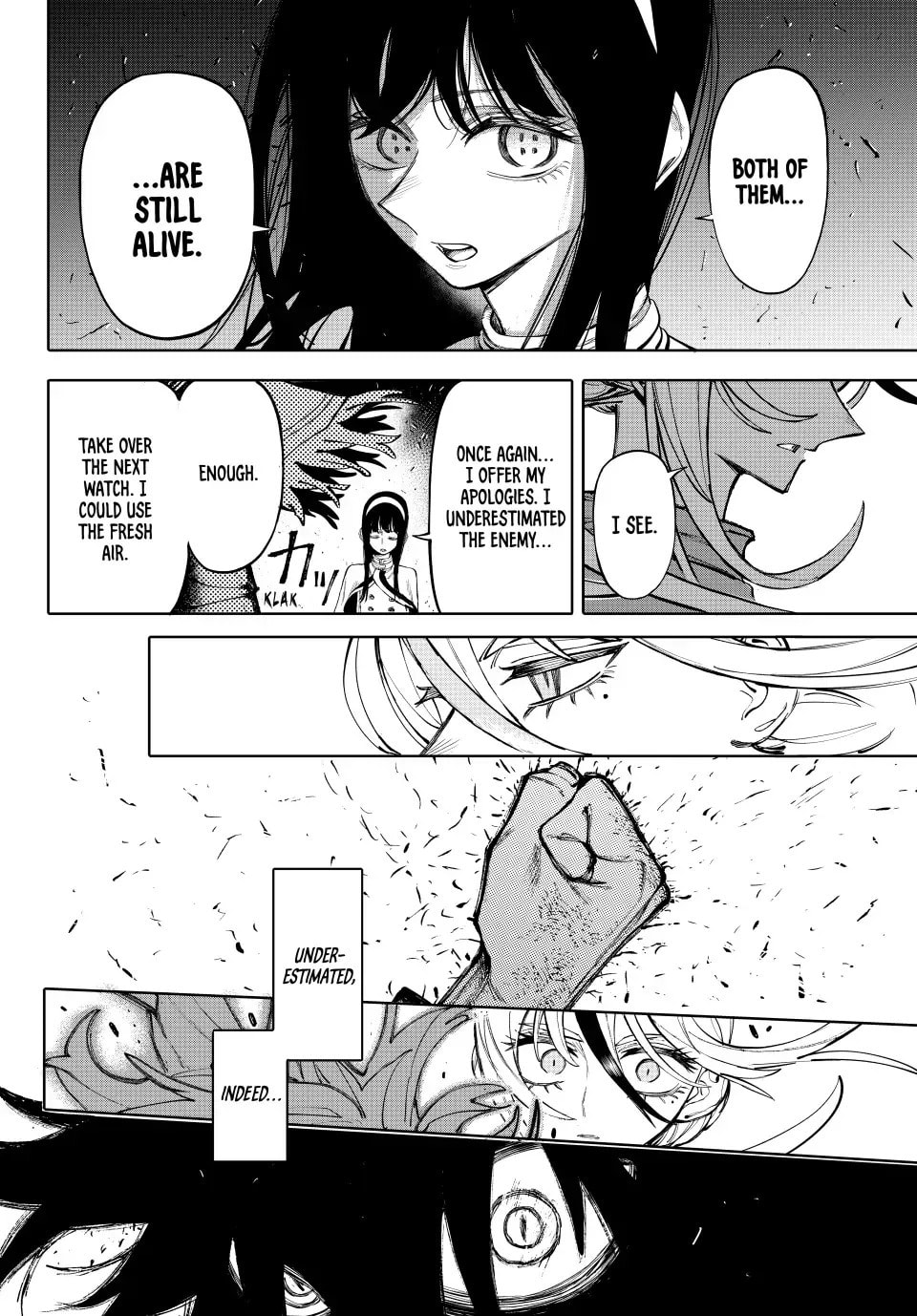 GALAXIAS (Pre-Serialization) Chapter 24 page 17 - 
