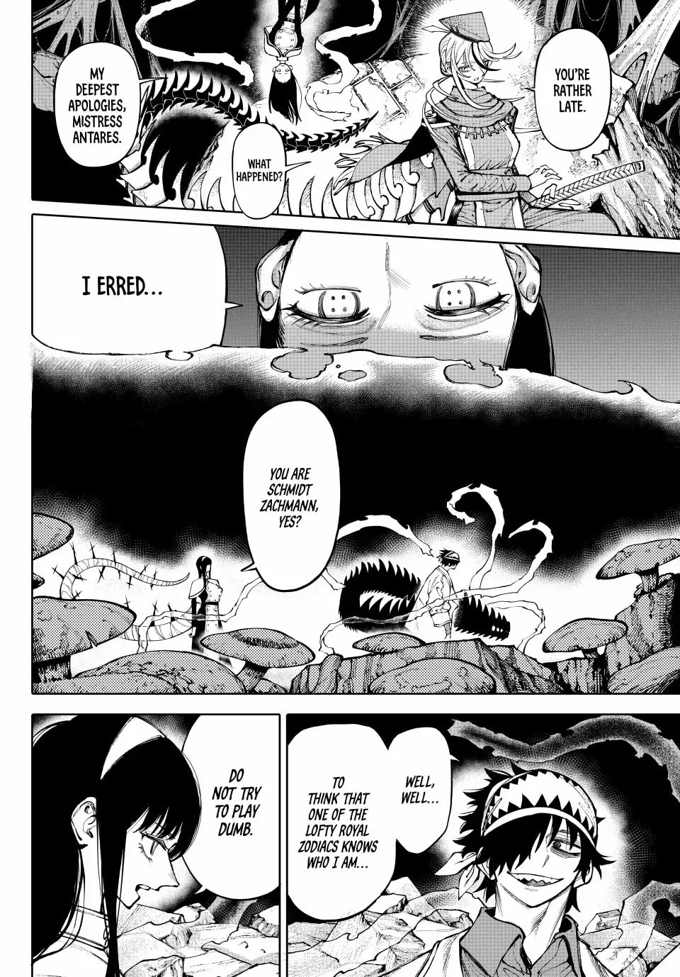GALAXIAS (Pre-Serialization) Chapter 24 page 3 - 