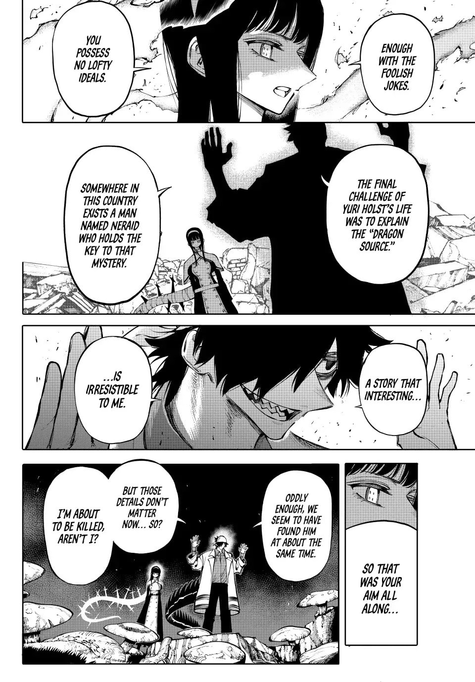 GALAXIAS (Pre-Serialization) Chapter 24 page 5 - 