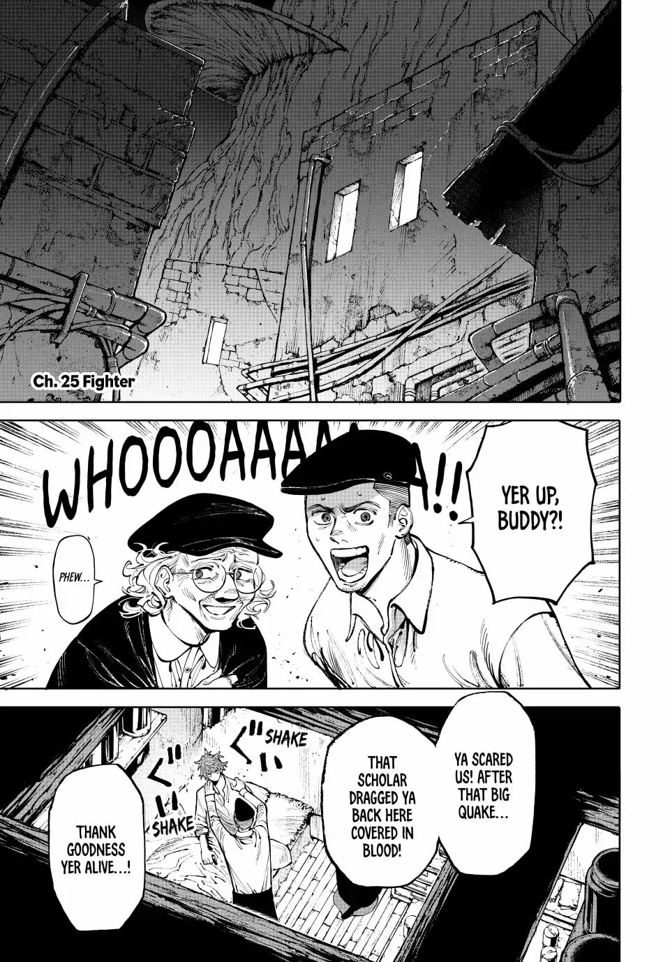GALAXIAS (Pre-Serialization) Chapter 25 page 1 - 