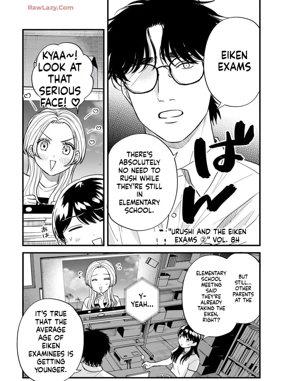 GALAXIAS (Pre-Serialization) Chapter 26 page 1 - 