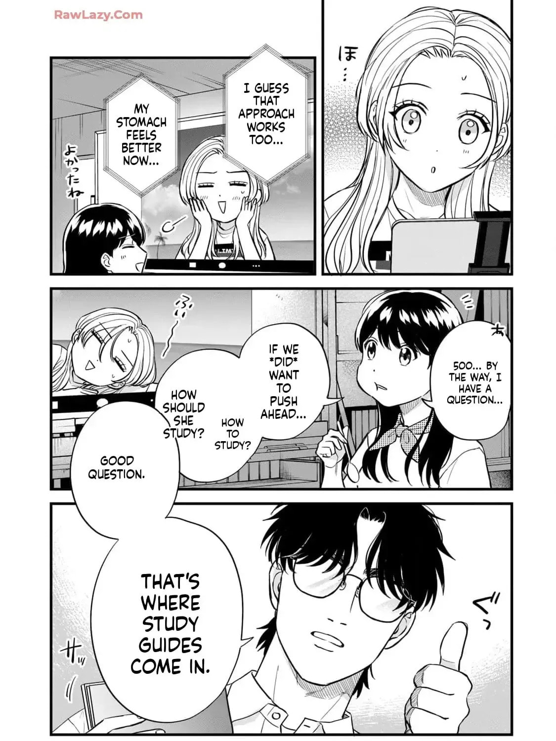 GALAXIAS (Pre-Serialization) Chapter 26 page 11 - 