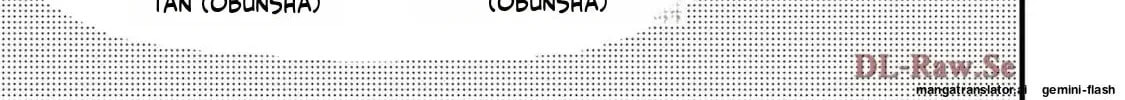 GALAXIAS (Pre-Serialization) Chapter 26 page 14 - 