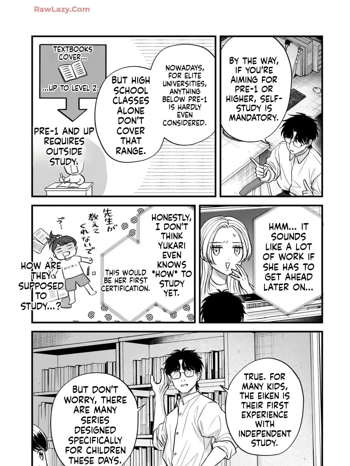 GALAXIAS (Pre-Serialization) Chapter 26 page 15 - 