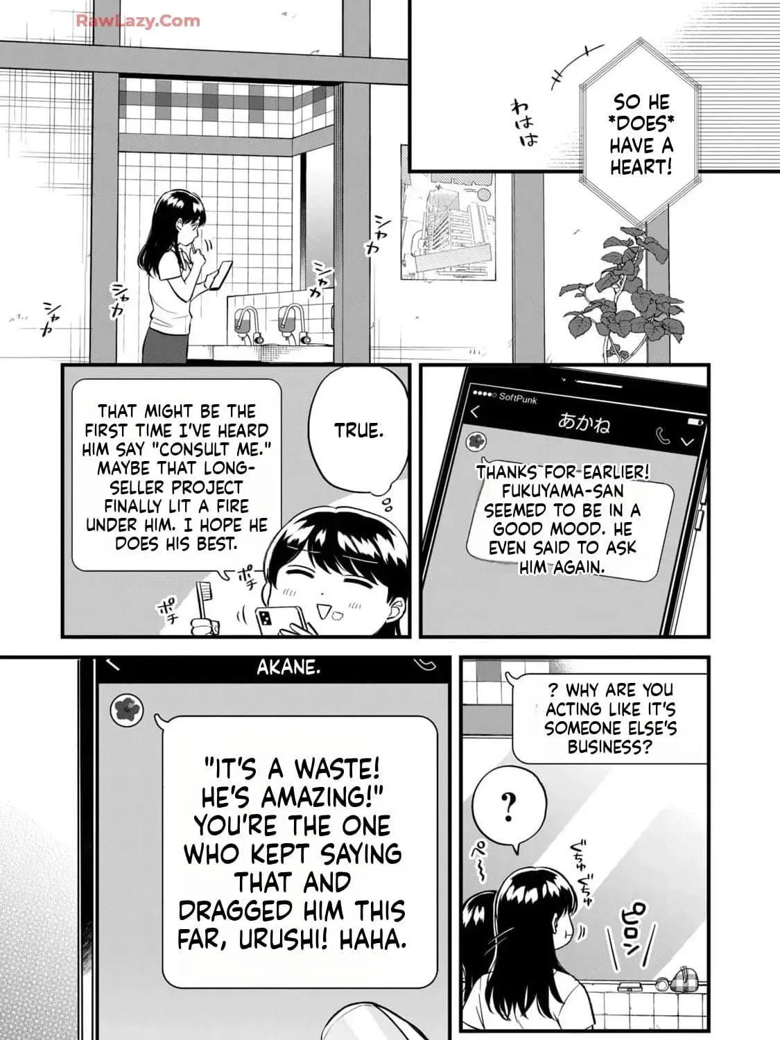 GALAXIAS (Pre-Serialization) Chapter 26 page 21 - 