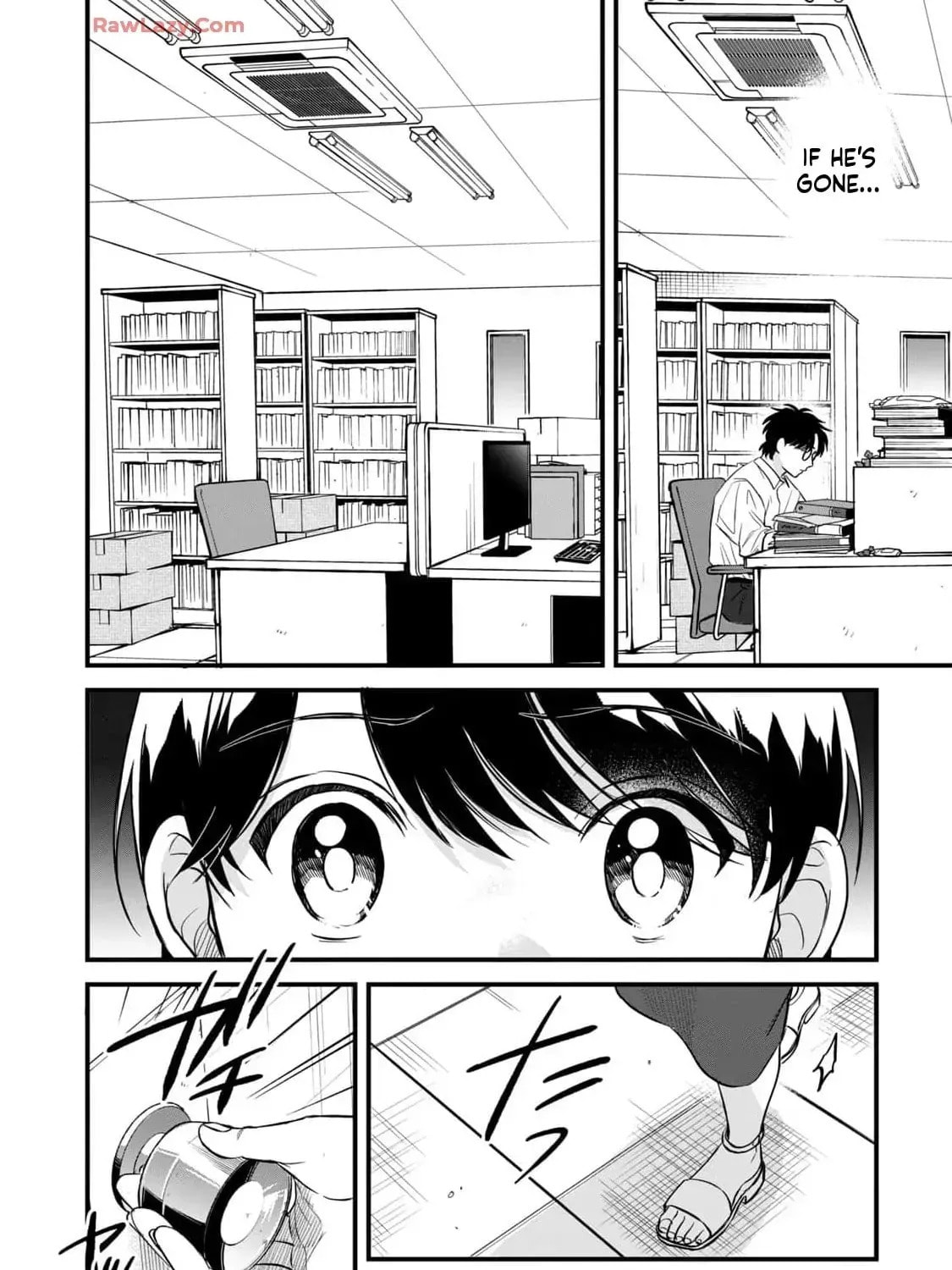 GALAXIAS (Pre-Serialization) Chapter 26 page 27 - 