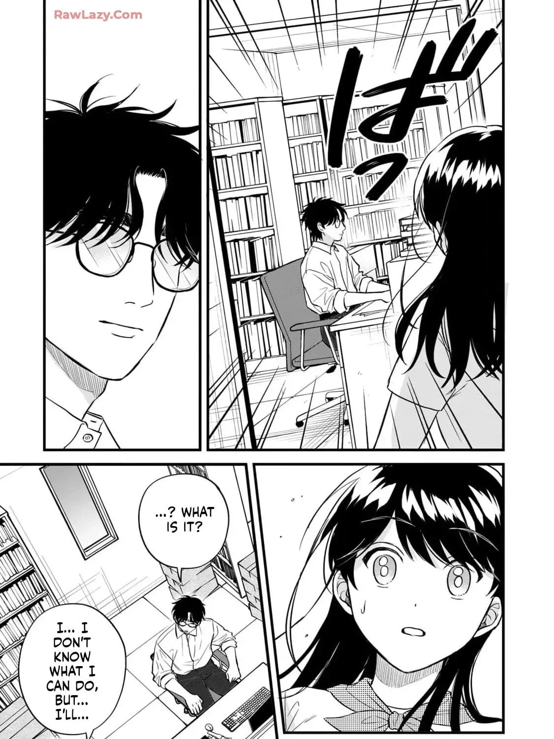 GALAXIAS (Pre-Serialization) Chapter 26 page 29 - 