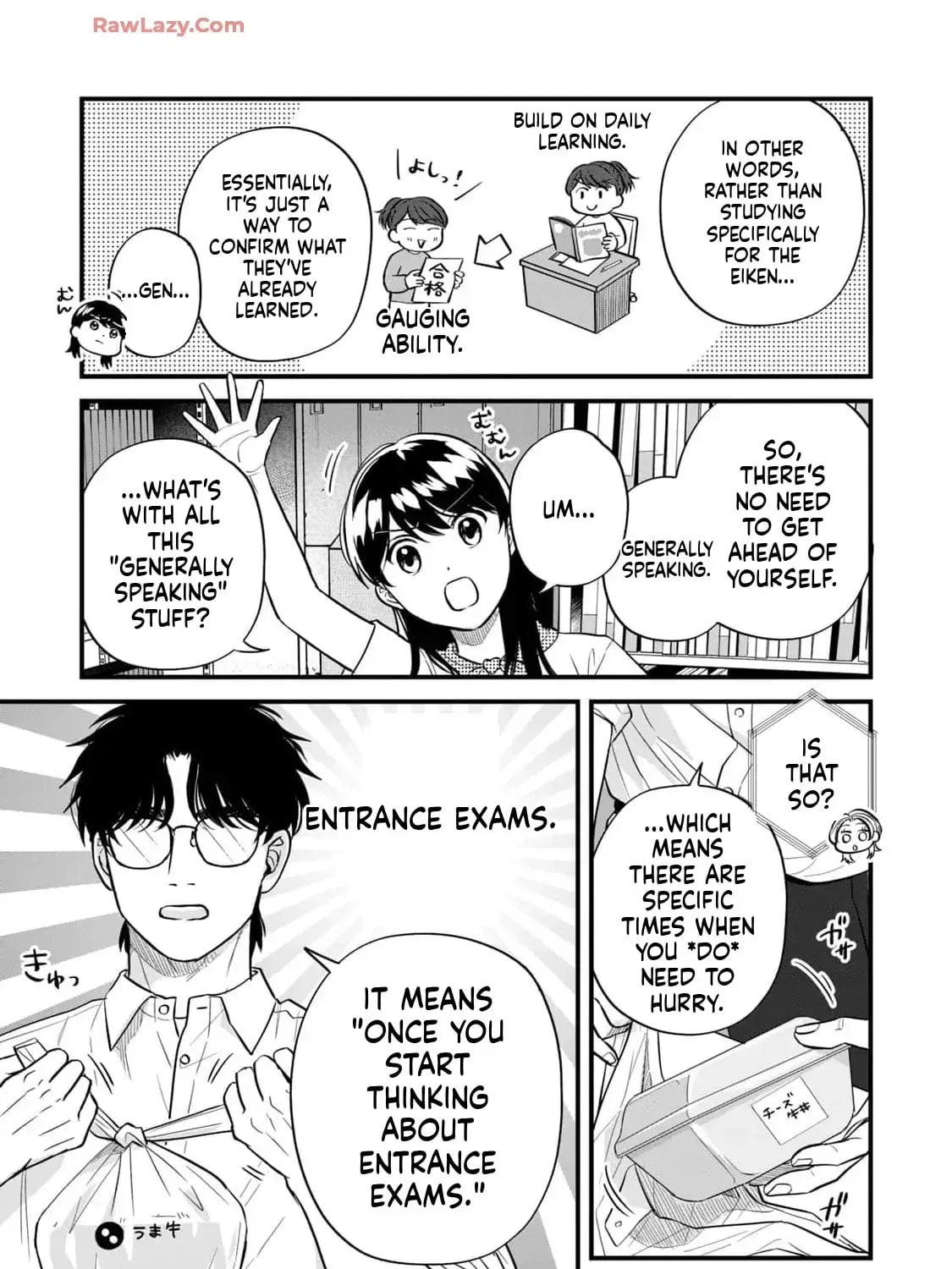 GALAXIAS (Pre-Serialization) Chapter 26 page 5 - 