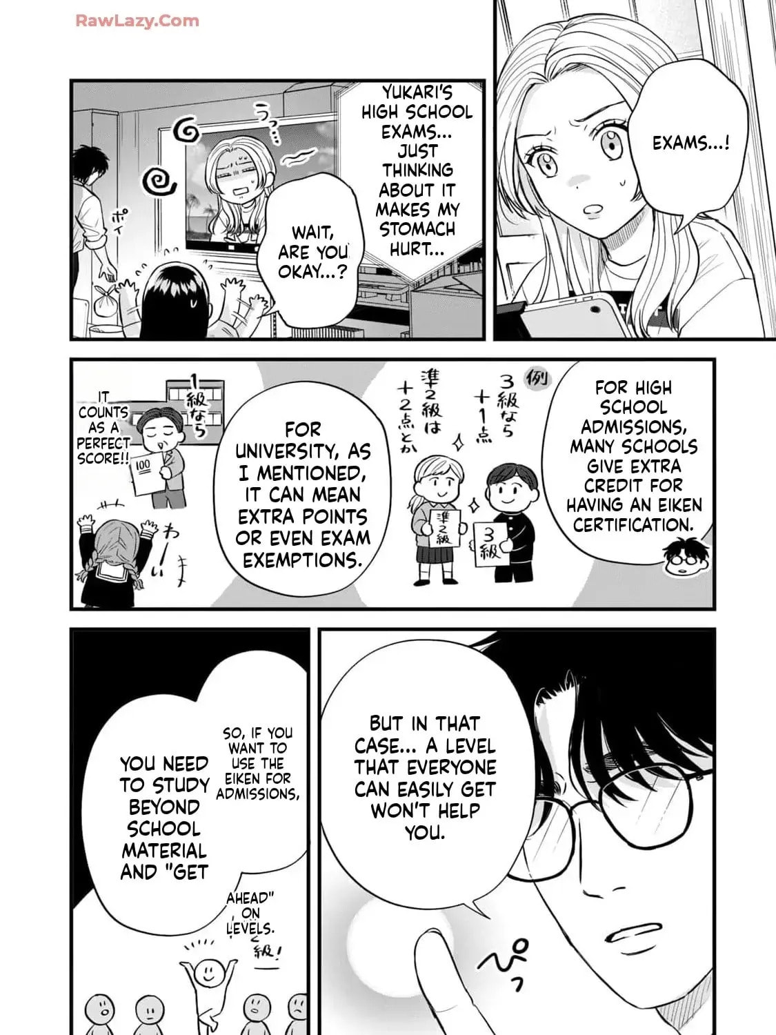 GALAXIAS (Pre-Serialization) Chapter 26 page 7 - 