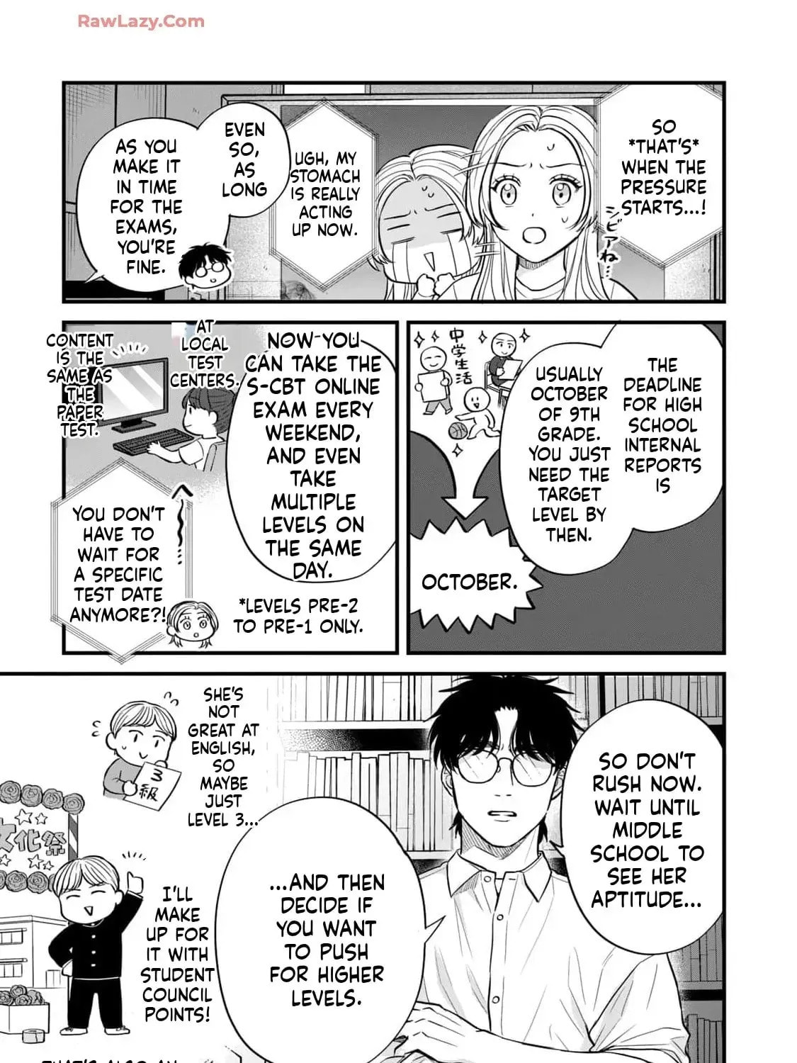 GALAXIAS (Pre-Serialization) Chapter 26 page 9 - 