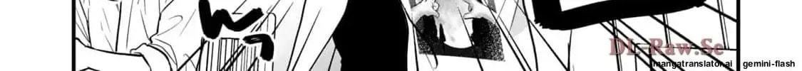 GALAXIAS (Pre-Serialization) Chapter 27 page 12 - 