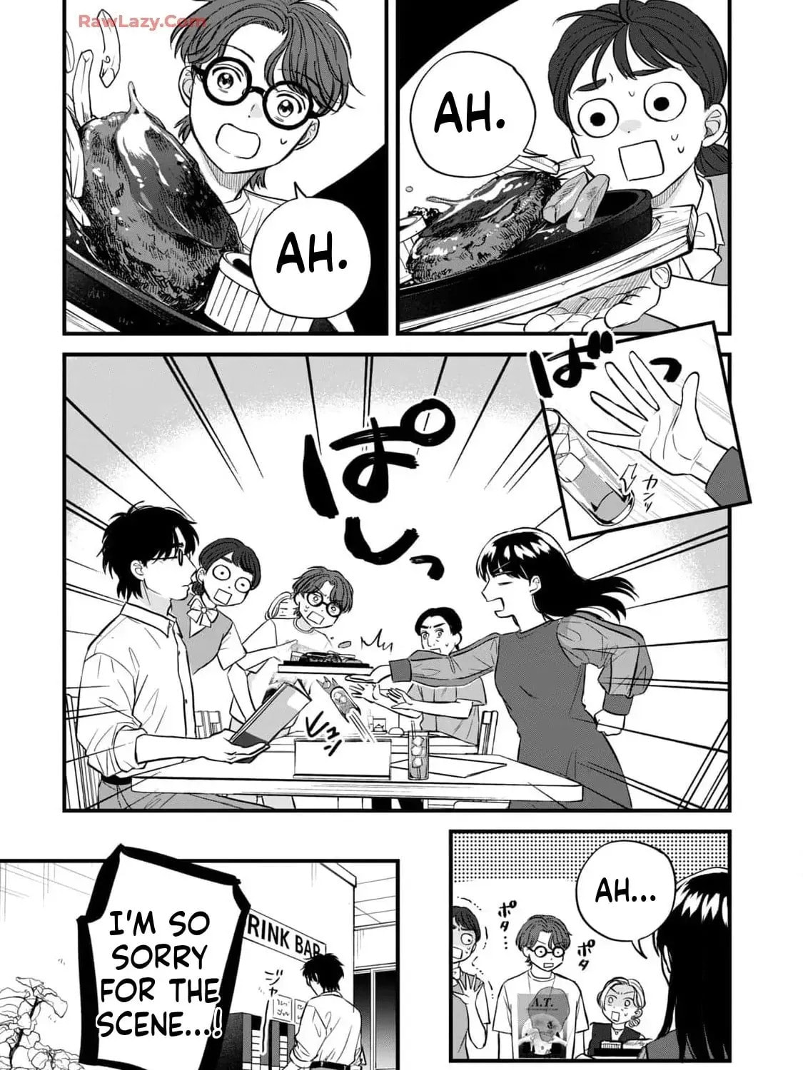GALAXIAS (Pre-Serialization) Chapter 27 page 13 - 