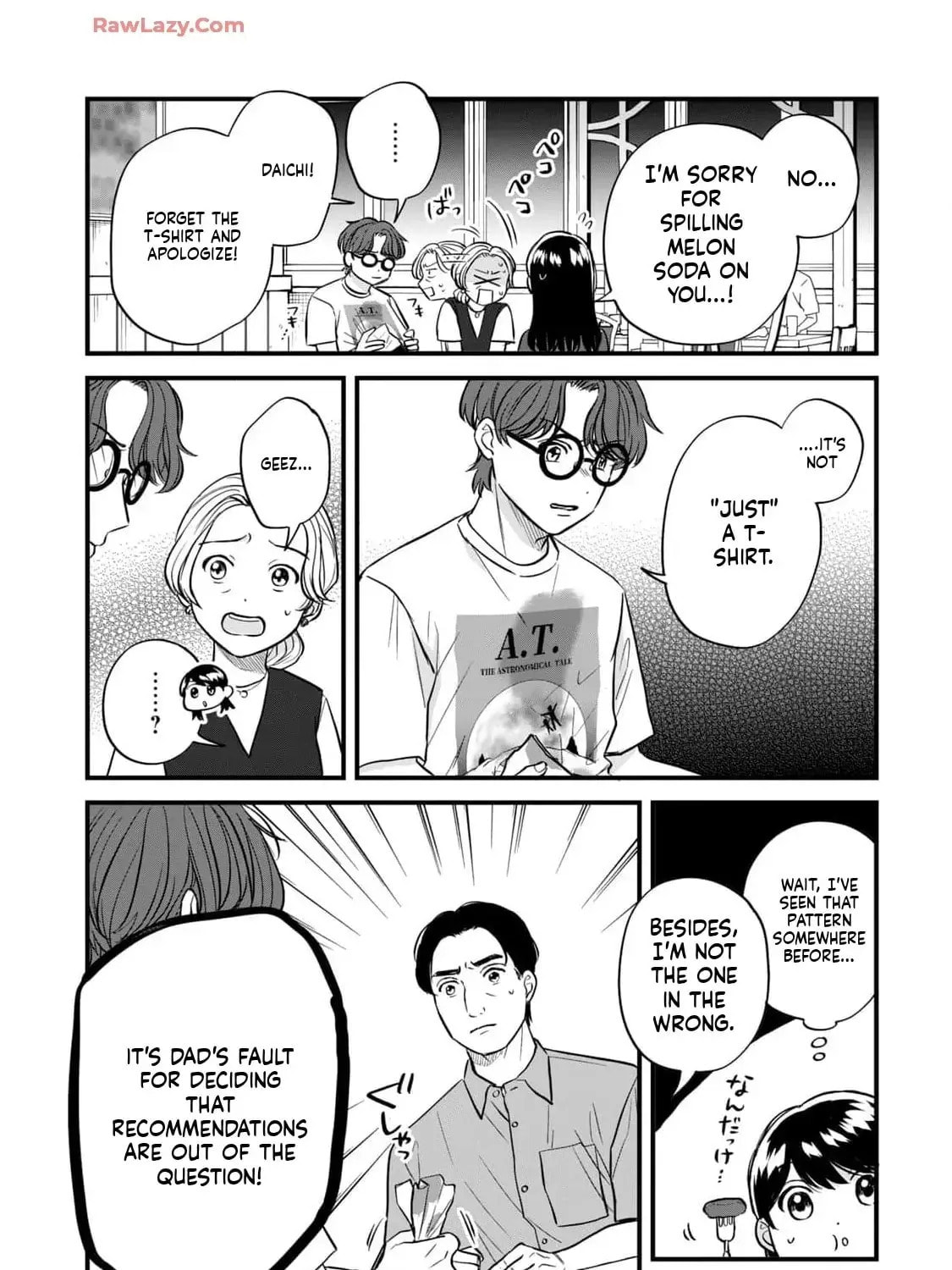 GALAXIAS (Pre-Serialization) Chapter 27 page 15 - 