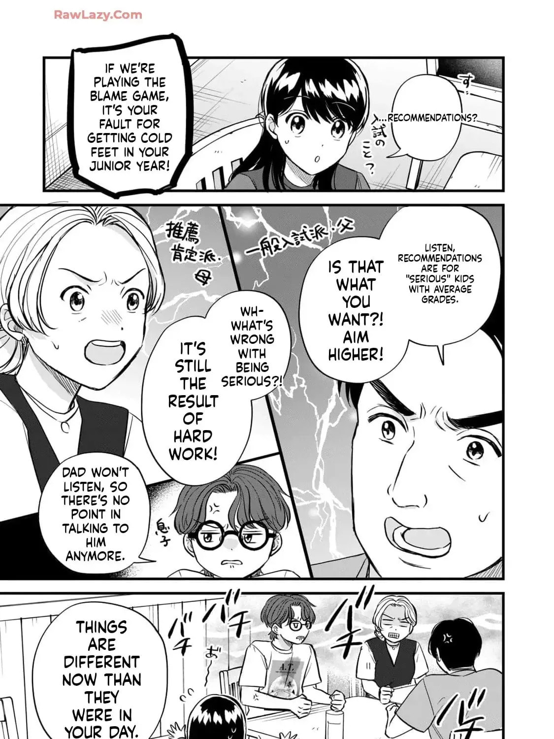 GALAXIAS (Pre-Serialization) Chapter 27 page 17 - 