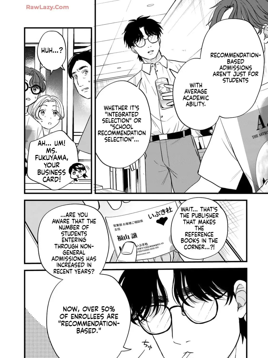 GALAXIAS (Pre-Serialization) Chapter 27 page 19 - 