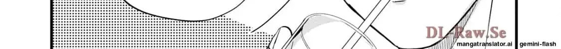 GALAXIAS (Pre-Serialization) Chapter 27 page 20 - 
