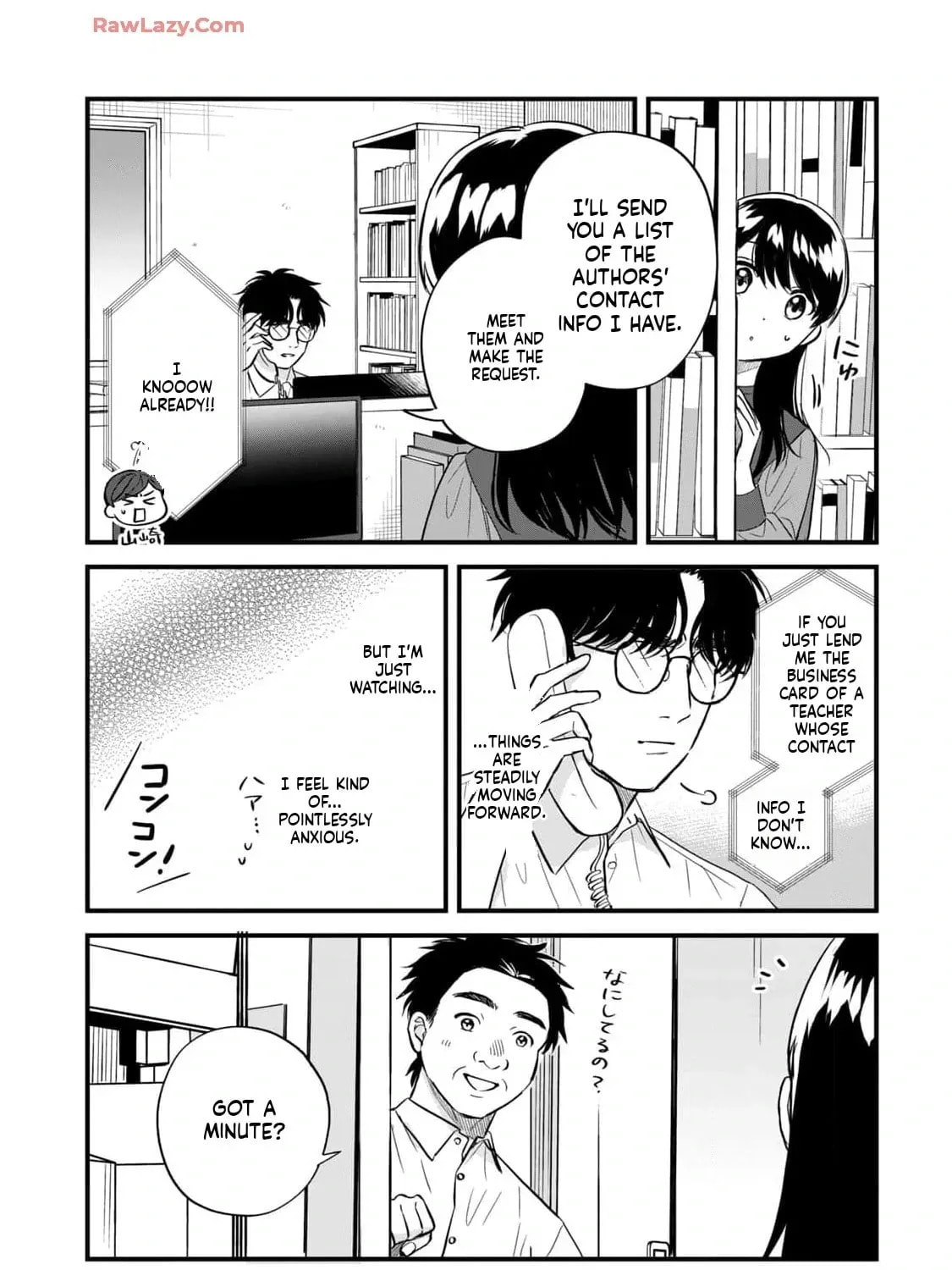 GALAXIAS (Pre-Serialization) Chapter 27 page 3 - 