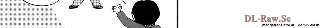 GALAXIAS (Pre-Serialization) Chapter 27 page 26 - 