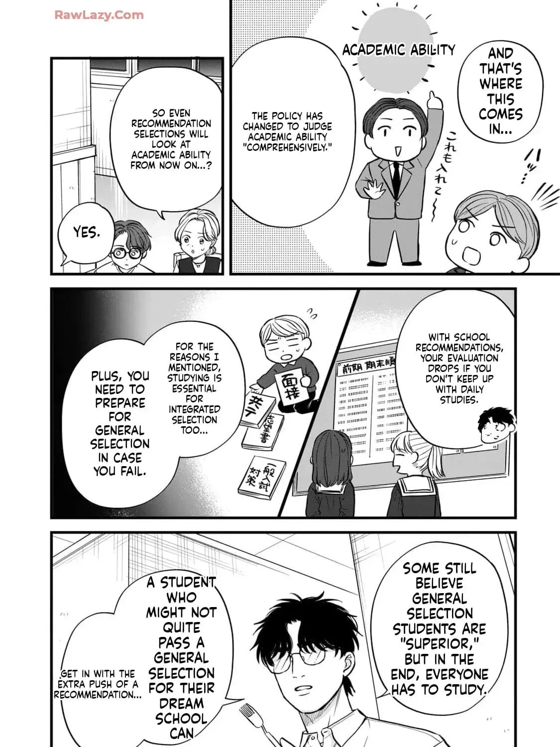 GALAXIAS (Pre-Serialization) Chapter 27 page 27 - 
