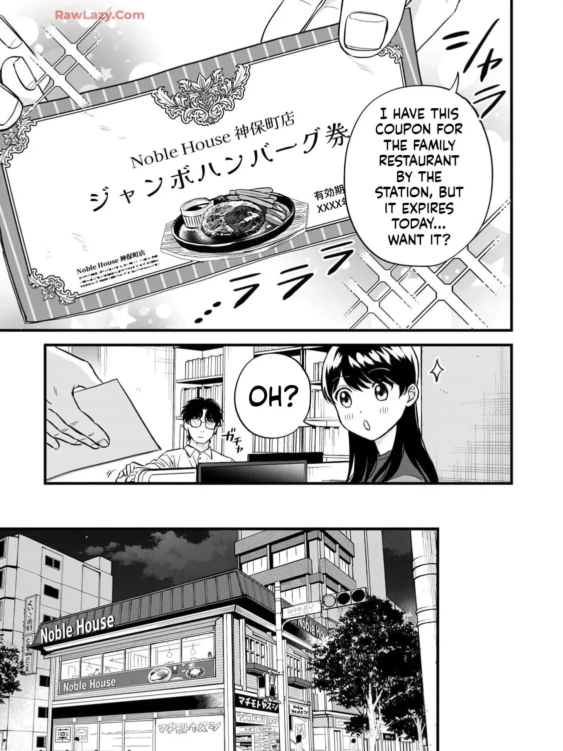 GALAXIAS (Pre-Serialization) Chapter 27 page 5 - 