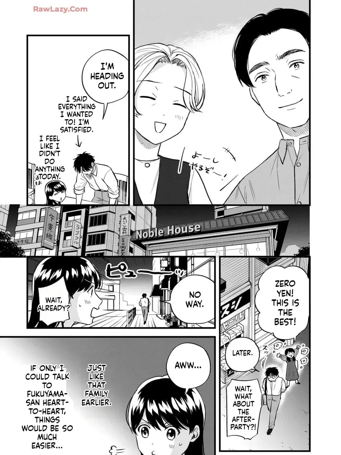 GALAXIAS (Pre-Serialization) Chapter 29 page 1 - 