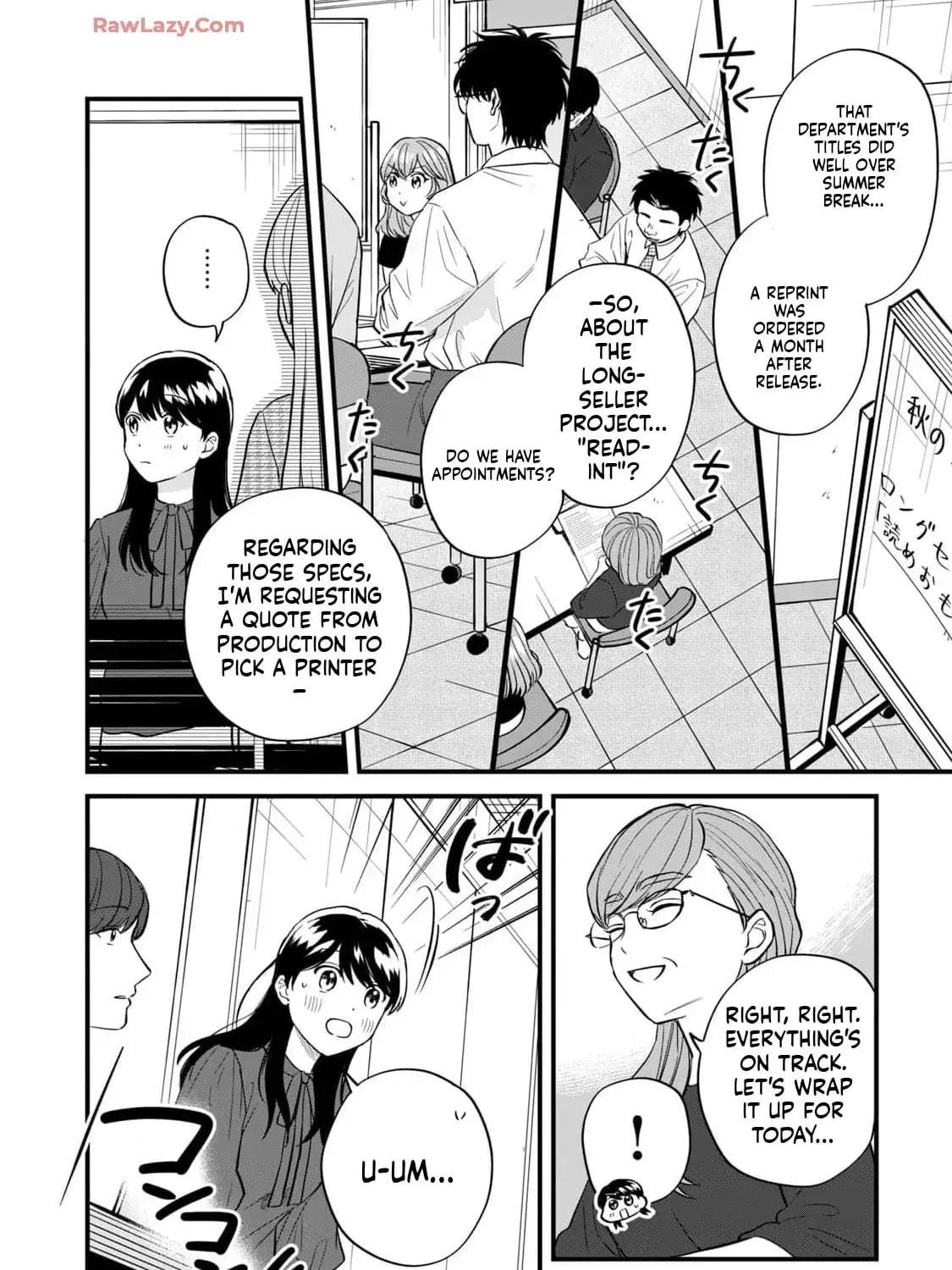 GALAXIAS (Pre-Serialization) Chapter 29 page 11 - 