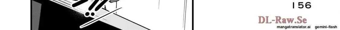 GALAXIAS (Pre-Serialization) Chapter 29 page 12 - 