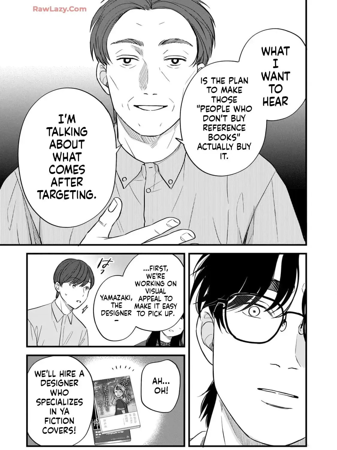 GALAXIAS (Pre-Serialization) Chapter 29 page 21 - 