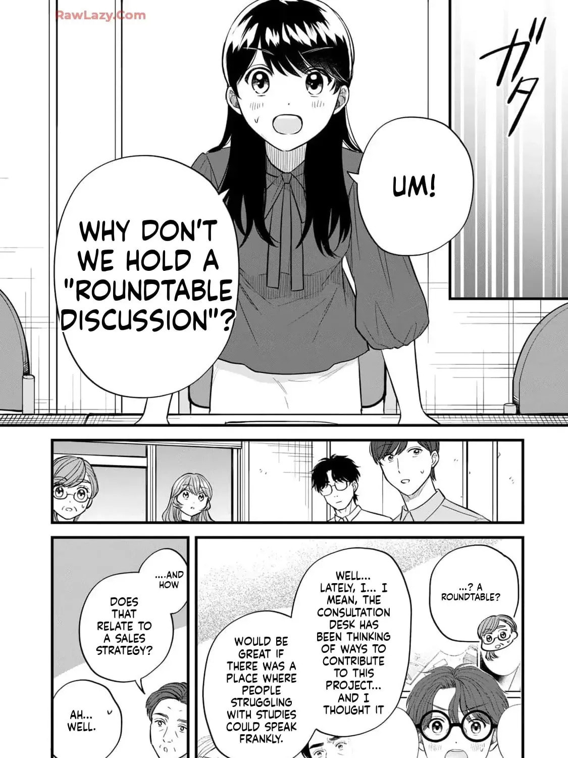 GALAXIAS (Pre-Serialization) Chapter 29 page 27 - 
