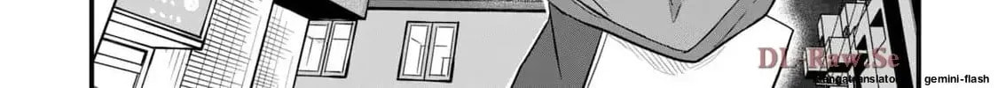 GALAXIAS (Pre-Serialization) Chapter 29 page 4 - 