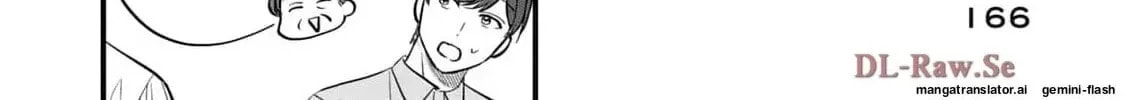 GALAXIAS (Pre-Serialization) Chapter 29 page 32 - 