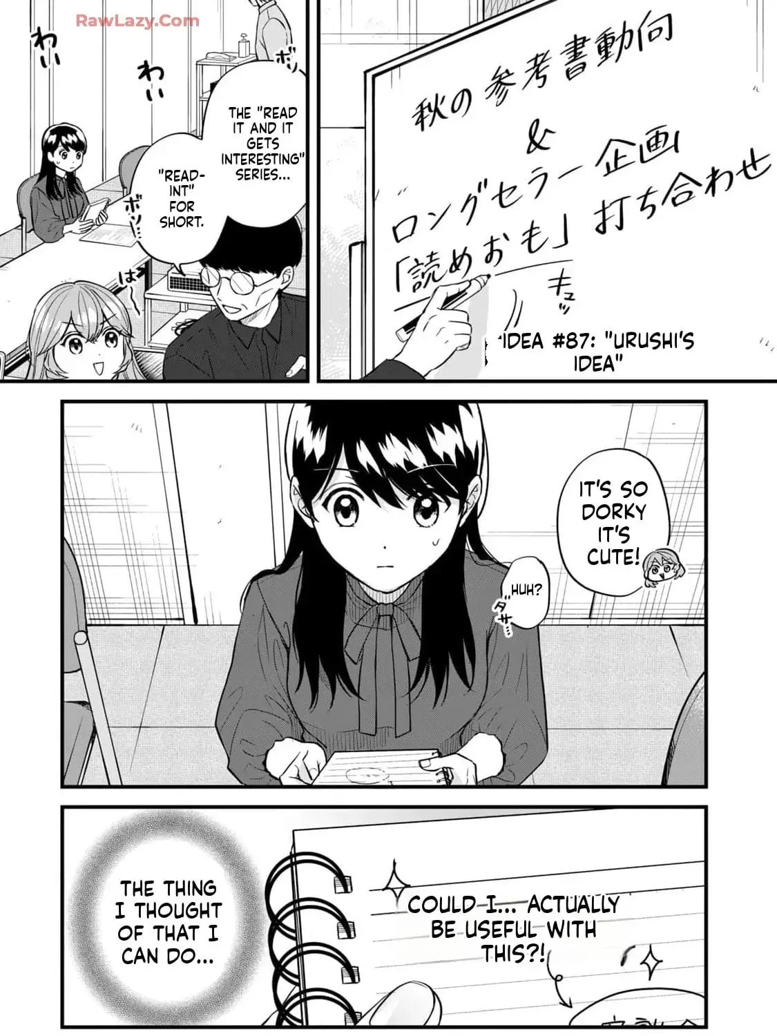 GALAXIAS (Pre-Serialization) Chapter 29 page 5 - 