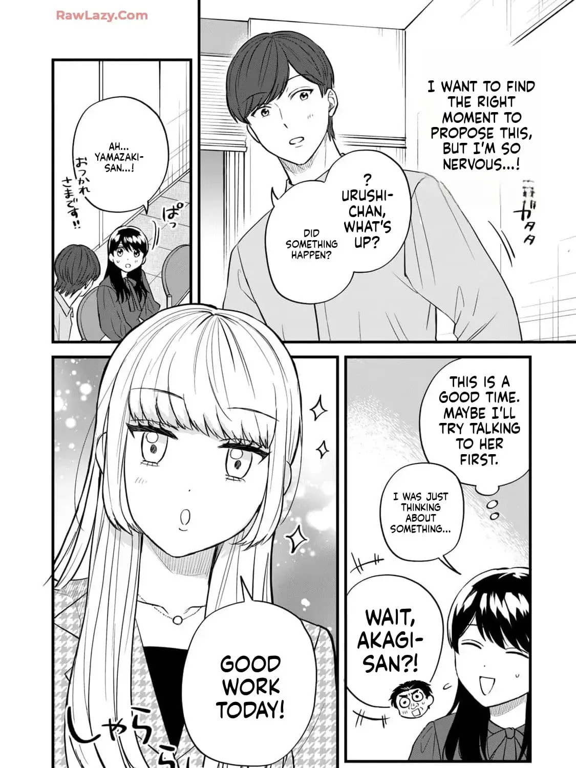 GALAXIAS (Pre-Serialization) Chapter 29 page 7 - 