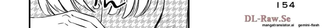GALAXIAS (Pre-Serialization) Chapter 29 page 8 - 