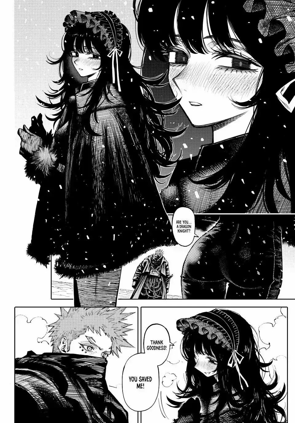 GALAXIAS (Pre-Serialization) Chapter 30 page 15 - 