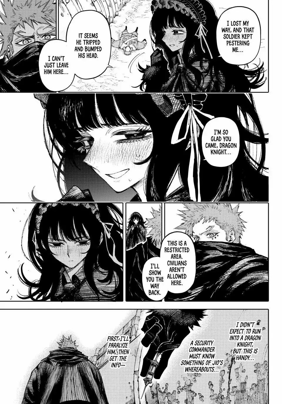 GALAXIAS (Pre-Serialization) Chapter 30 page 16 - 