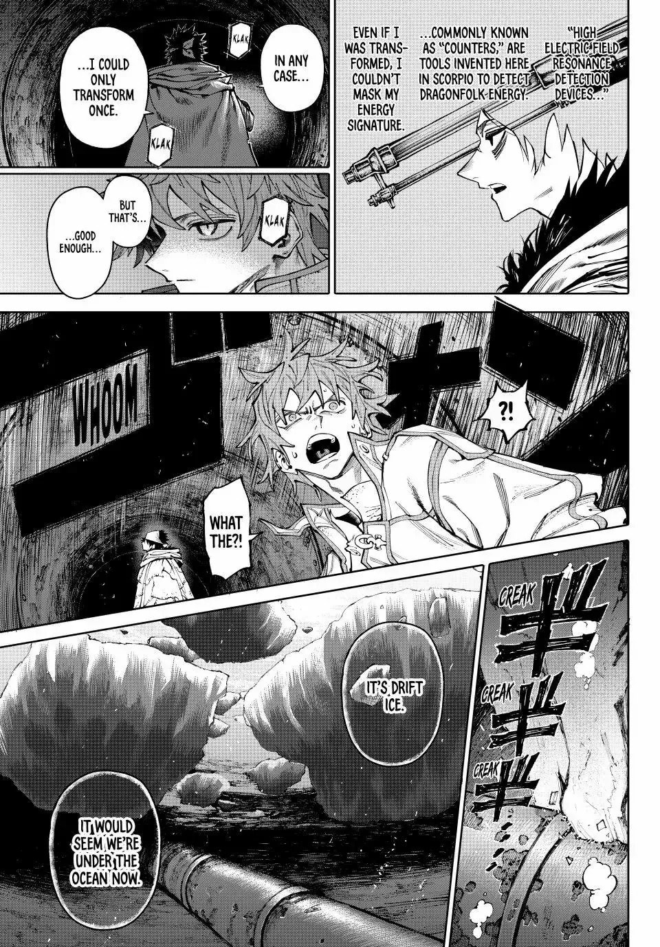 GALAXIAS (Pre-Serialization) Chapter 30 page 6 - 