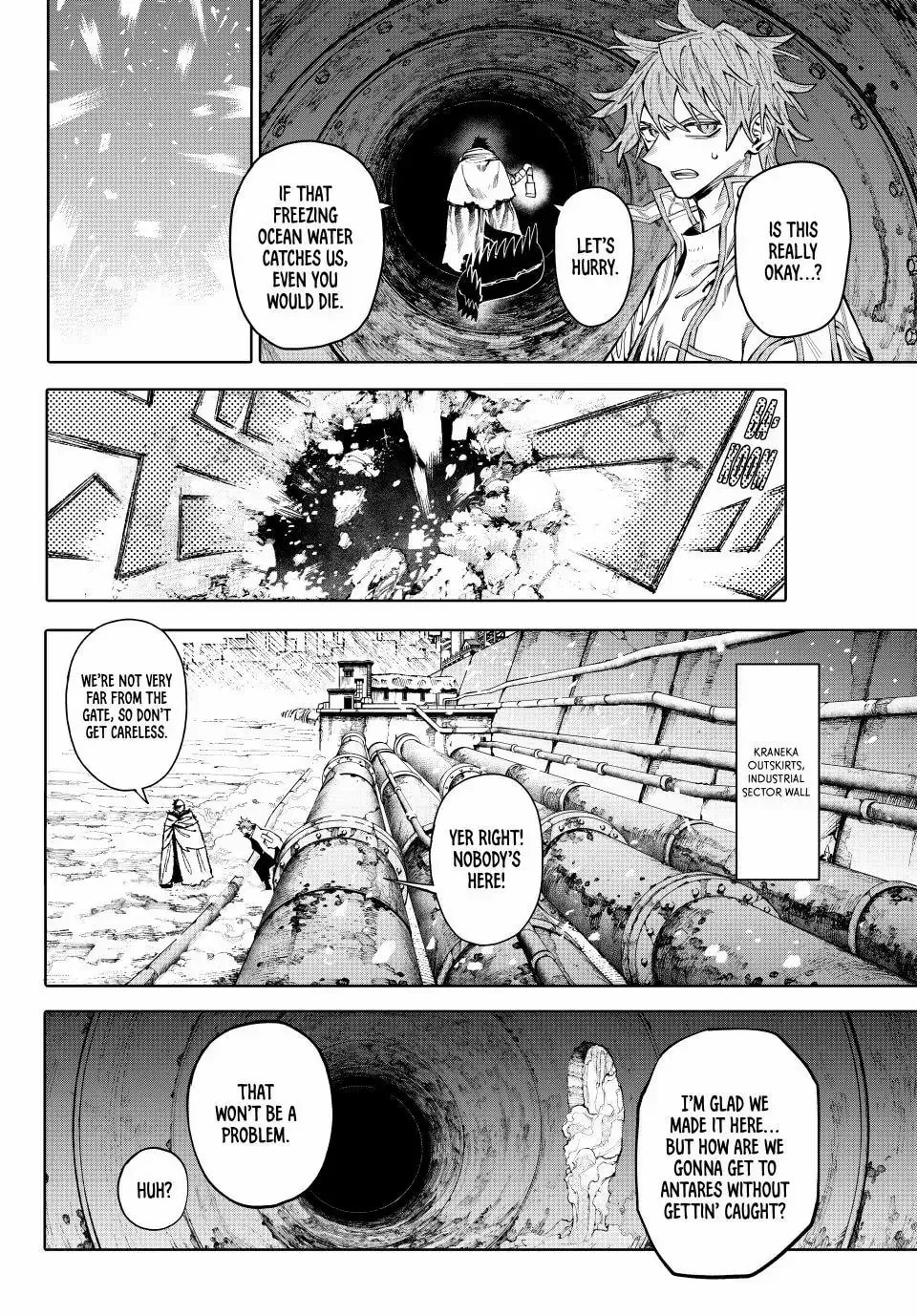 GALAXIAS (Pre-Serialization) Chapter 30 page 7 - 