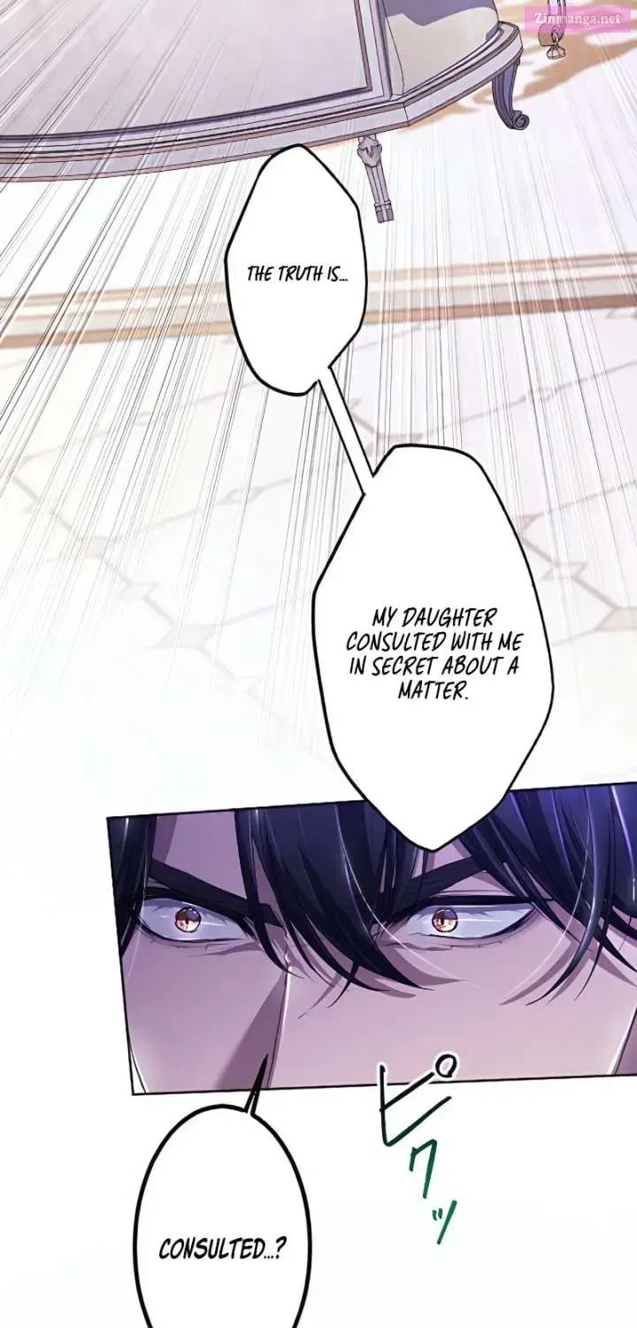 GALAXIAS (Pre-Serialization) Chapter 31 page 20 - 