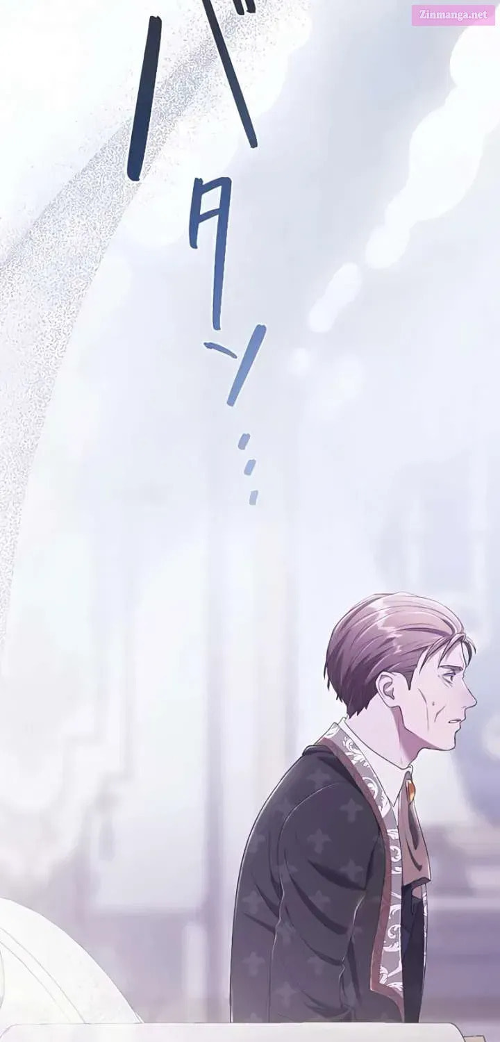 GALAXIAS (Pre-Serialization) Chapter 31 page 42 - 