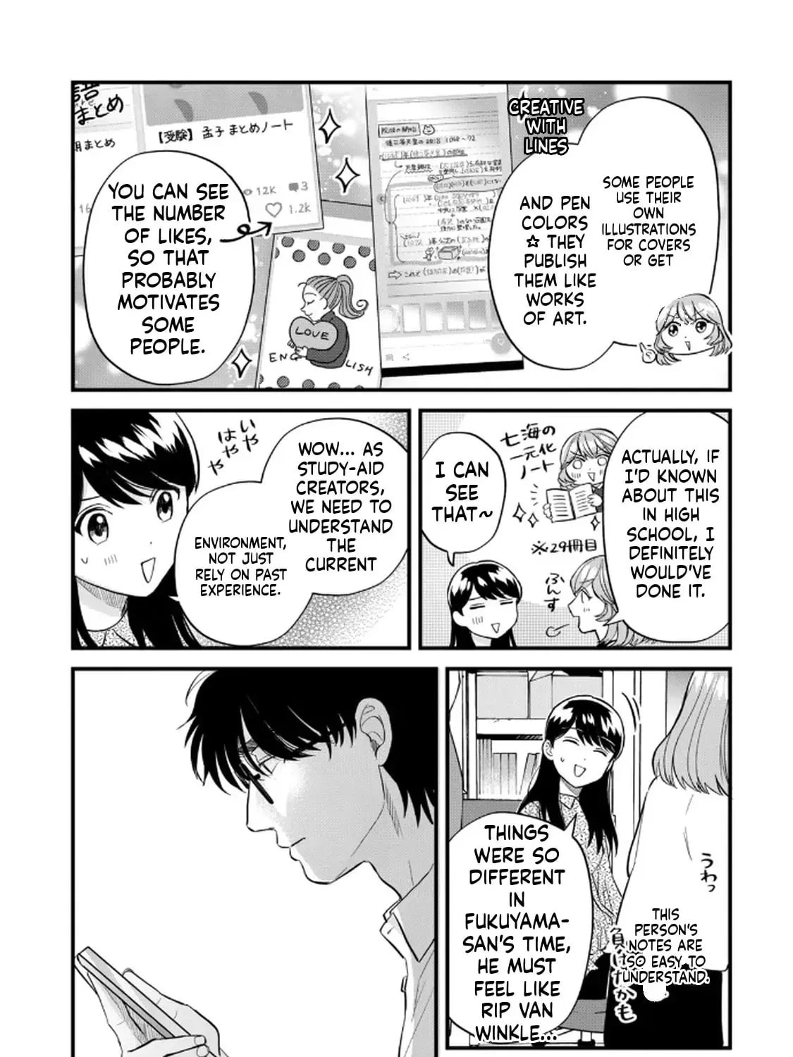 GALAXIAS (Pre-Serialization) Chapter 32 page 11 - 